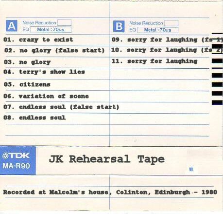 Rehearsal Tape